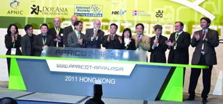 中國文化報 會議及展覽服務的重要意義與發展趨勢