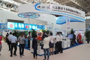 2018江蘇農(nóng)業(yè)灌溉展覽會 引領(lǐng)現(xiàn)代農(nóng)業(yè)灌溉技術(shù)與服務(wù)新趨勢